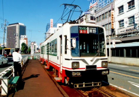 名古屋鉄道岐阜地区600V線