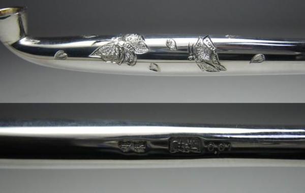 煙管 キセル パイプ 小柄 四分一 #50915 4056 時代喫煙具 彫金銀象嵌