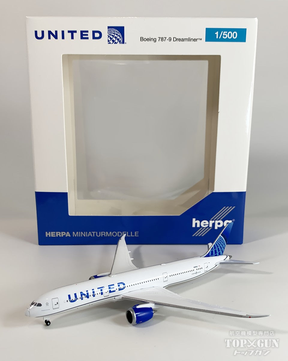 Herpa Wings 787-9 ユナイテッド航空 N25982 1/500 [538329]