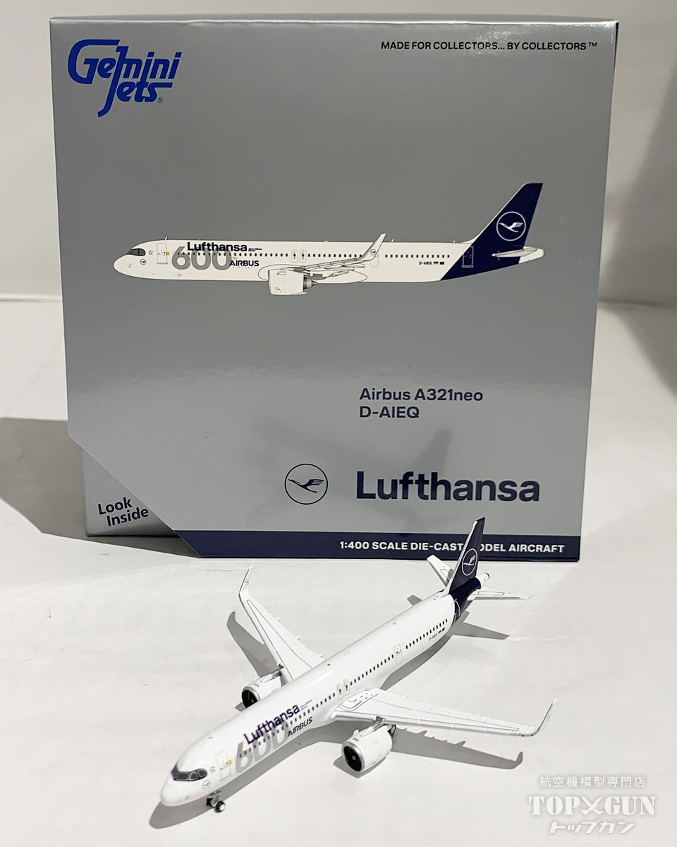 航空機・ヘリコプター ANA A321neo 1/400 ANA AIRBUS A321neo 1/400
