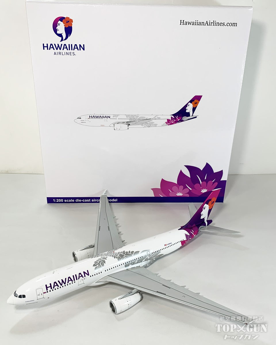 航空機・ヘリコプター Gemini 1/200 A330-200 Hawaiian Airlines