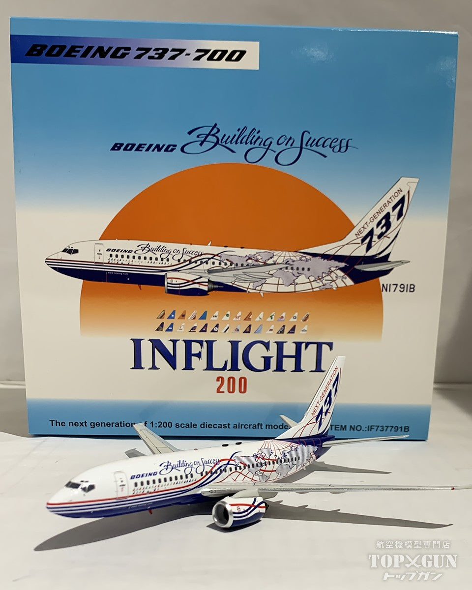 InFlight200 737-700 ボーイングハウスカラー N1791B 1/200 [IF737791B]