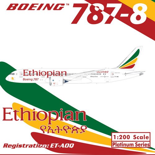 Ethiopian B787 1/200 Scale b787-8 Boeing 787-8 Ethiopian