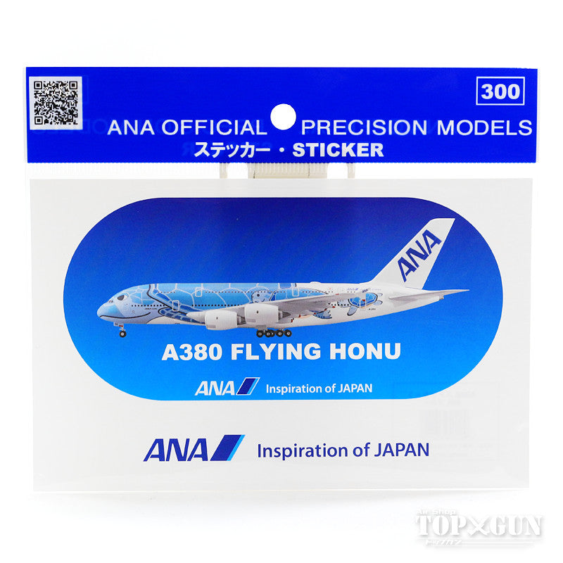 ANA就航記念ステッカー11枚セット 楽天市場】ANA ボーイング 787