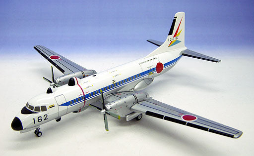 全日空商事 YS-11E/ECM 航空自衛隊 電子戦支援隊 白色塗装 ダート