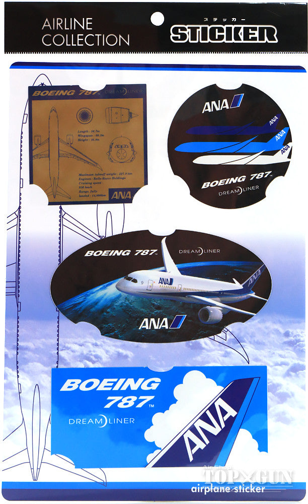 ANA 全日空 シール ステッカー 4点