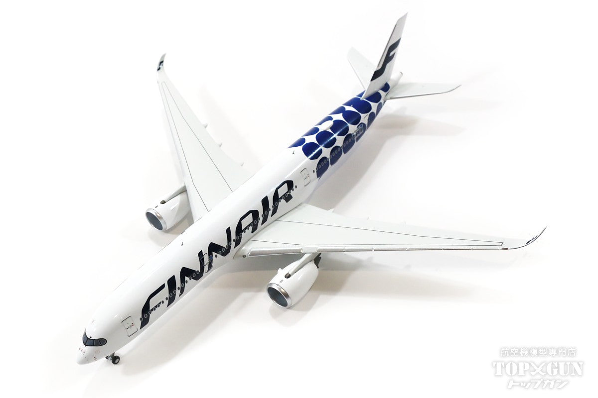 FINNAIR マリメッコA350-900 1:200スケール FINNAIR マリメッコA350