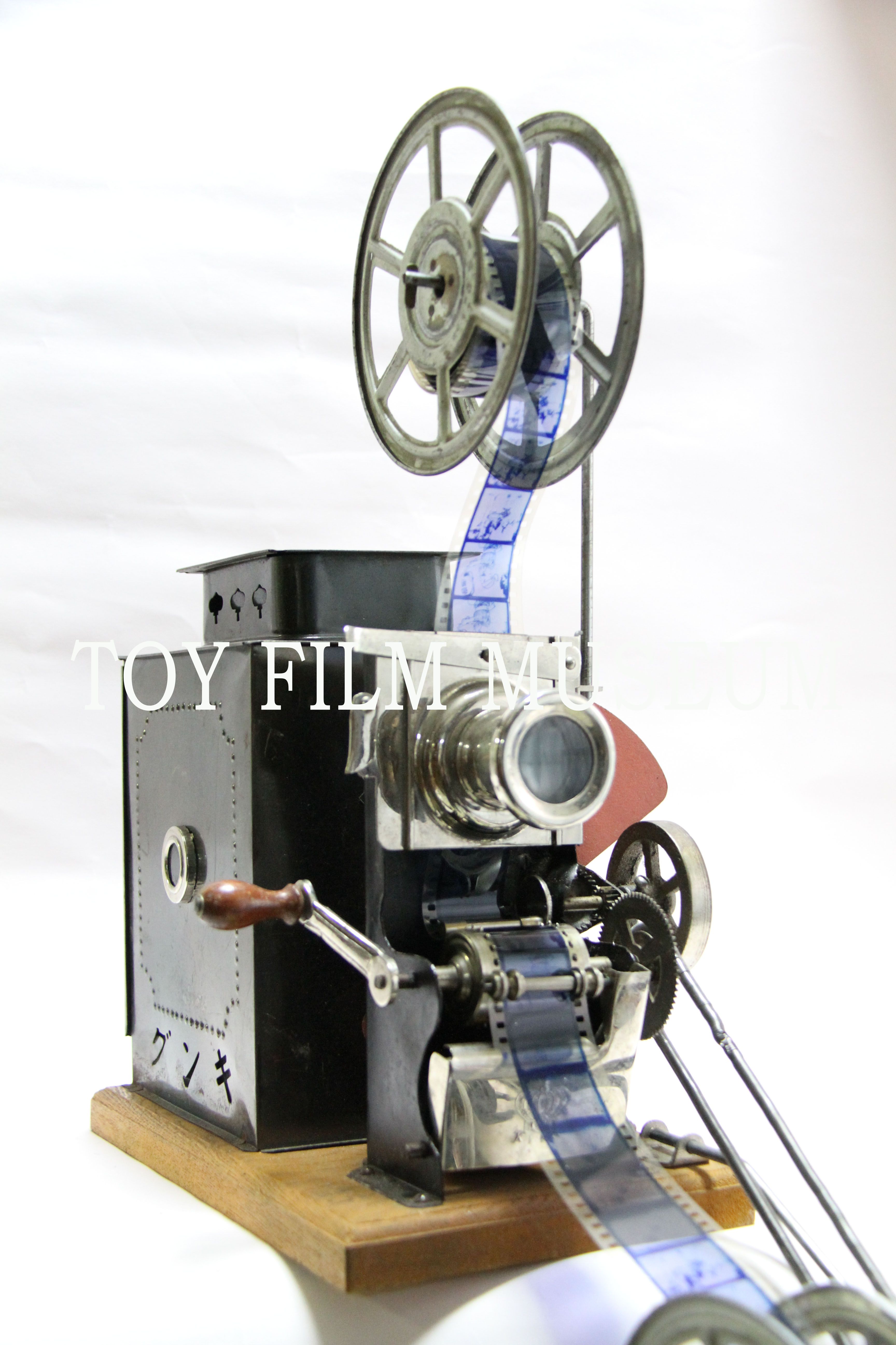 キング家庭映写機｜玩具映写機 (国産)｜展示物｜おもちゃ映画ミュージアム