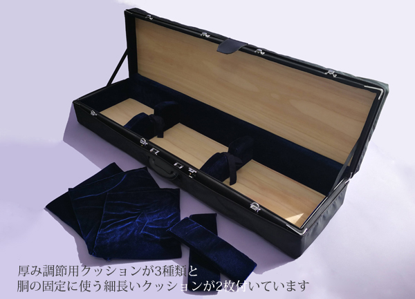長唄用細棹三味線本体 花柄カバー 専用ケース付き 長唄用細棹