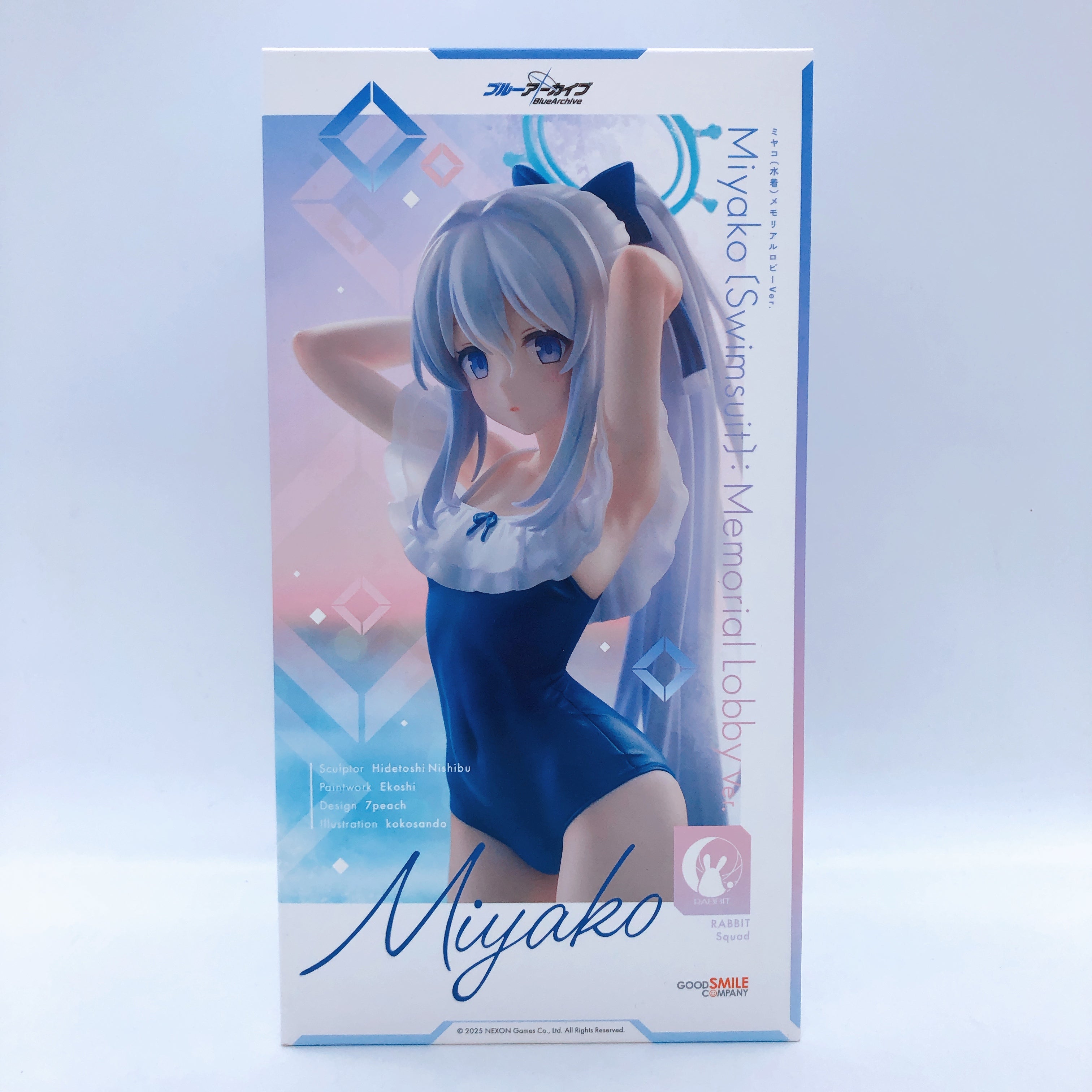 ブルーアーカイブ ミヤコ(水着) メモリアルロビーVer. 1/7フィギュア