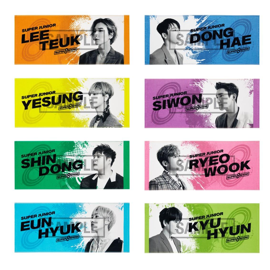 SUPER JUNIOR】SUPER SHOW 8 POP-UP STORE & COLLABO CAFÉ 期間限定