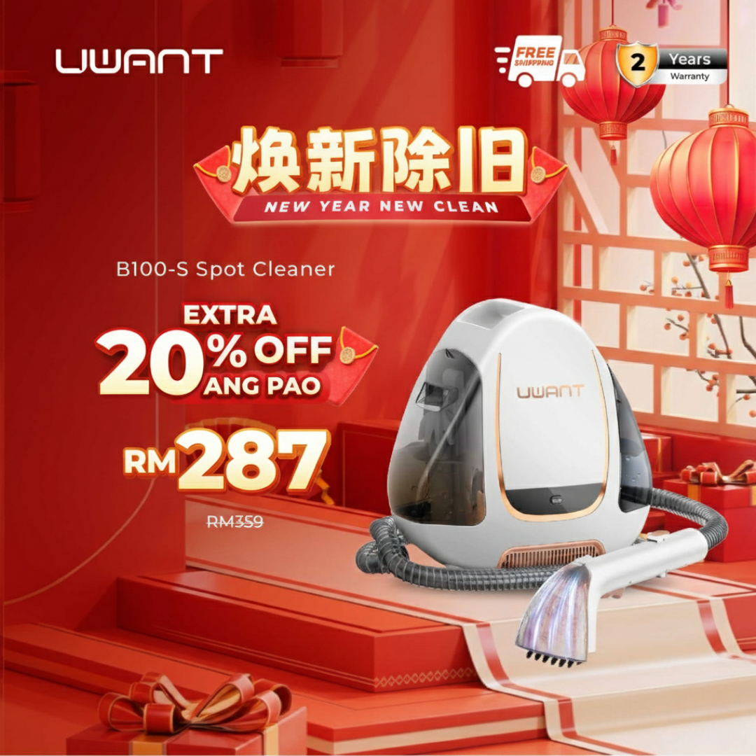 UWANT B100S Portable Spot Cleaner – Uwant MY
