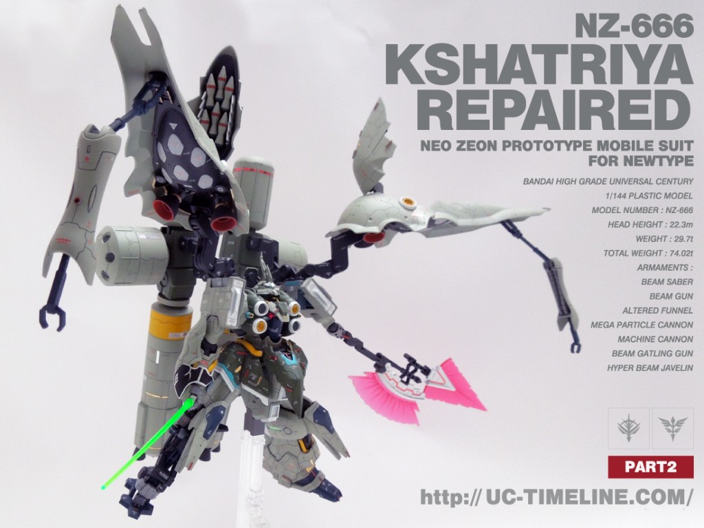 マリーダ・クルス、ここまでです！NZ-666クシャトリヤ・リペアード完成