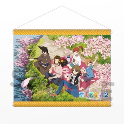 下巻 法人オリジナル特典 | TVアニメ「有頂天家族2」公式サイト