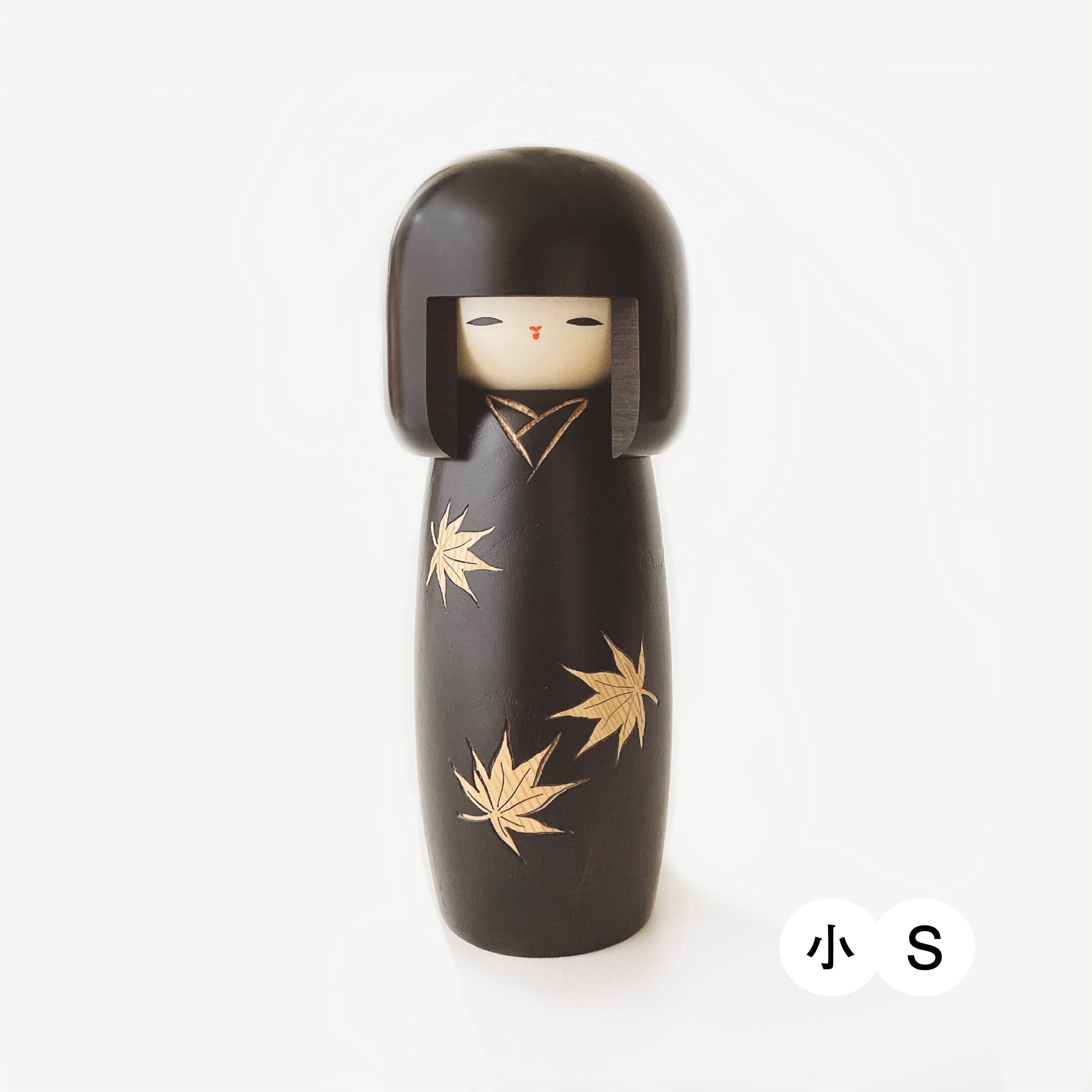 卯三郎 卯三郎こけし 創作こけし こけし 山の詩 紅葉 大き目 大 28cm