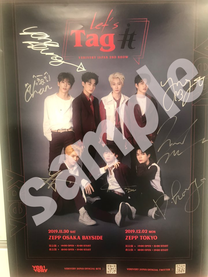 shooting star concert in Japan サイン入りポスター shooting star