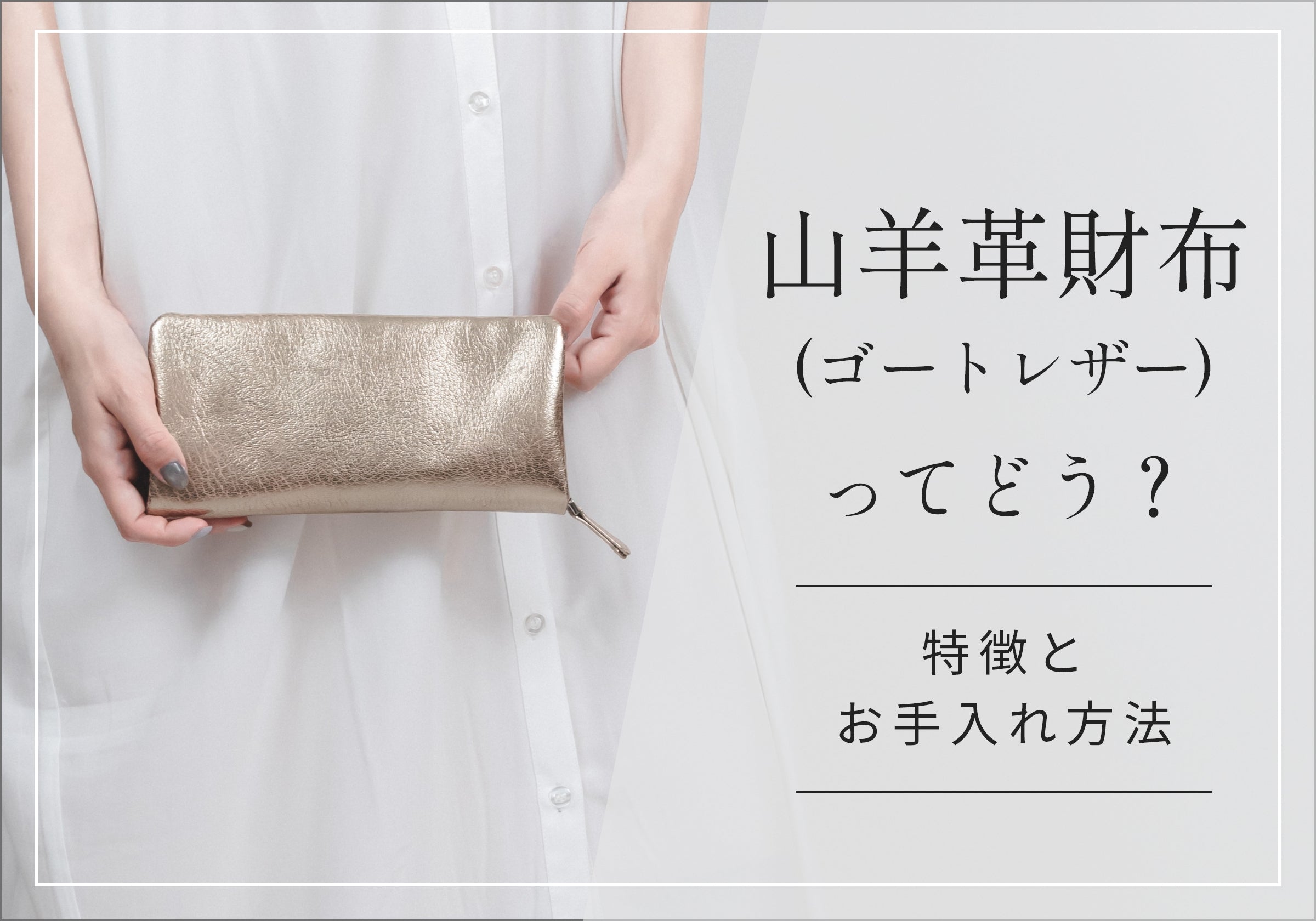 まさや】ディーゼル☆現行 ラムレザー QRコード 羊革 まさや