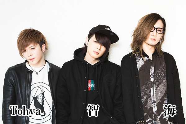 vistlip10周年✕Vif」第2弾 Vol.2 智✕海✕Tohya – ROCKの総合情報