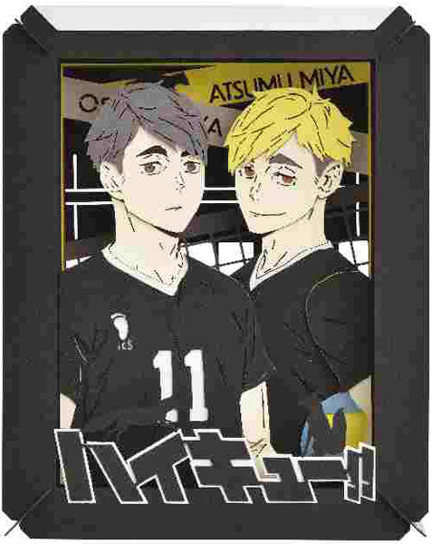 ハイキュー 宮治 playing にとたん 12点 ハイキュー 宮治 playing にと