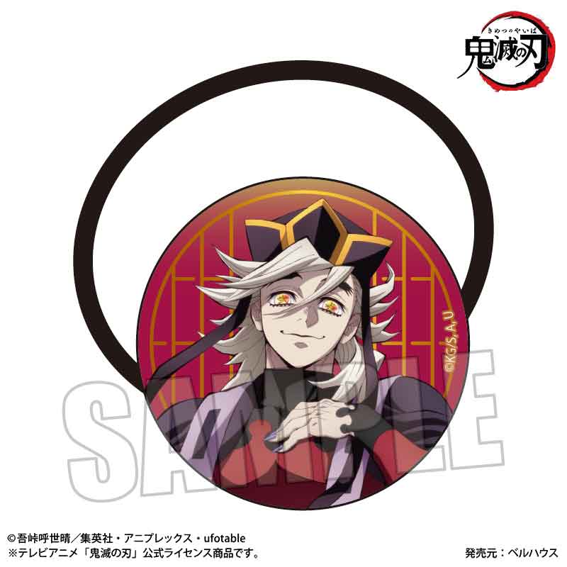 鬼滅の刃 ダイニング 無限城編 Wチャンス 原画ポスター 童磨&胡蝶