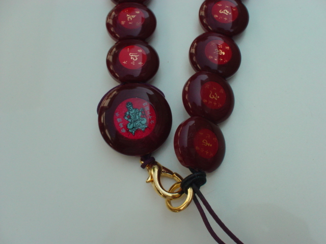 四国三十六不動霊場 胸飾り