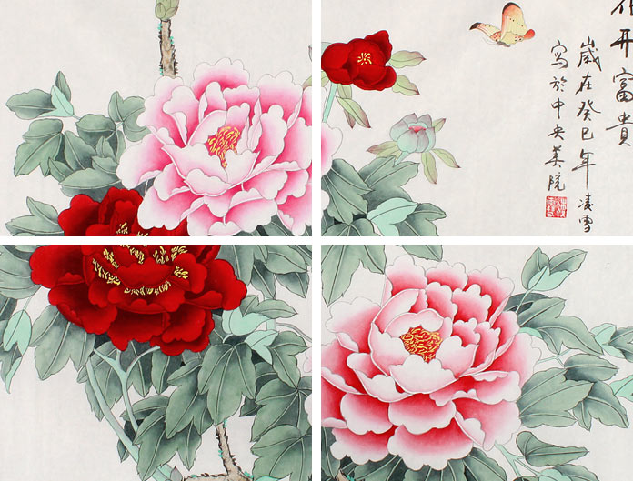 北京美协凌雪四尺斗方富贵牡丹《花开富贵》 - 牡丹画- 99字画网