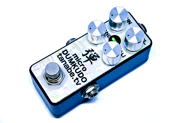 tanabe.tv 弾駆動 DUMKUDO ギターエフェクター ZENKUDO DUMKUDO SUNKUDO
