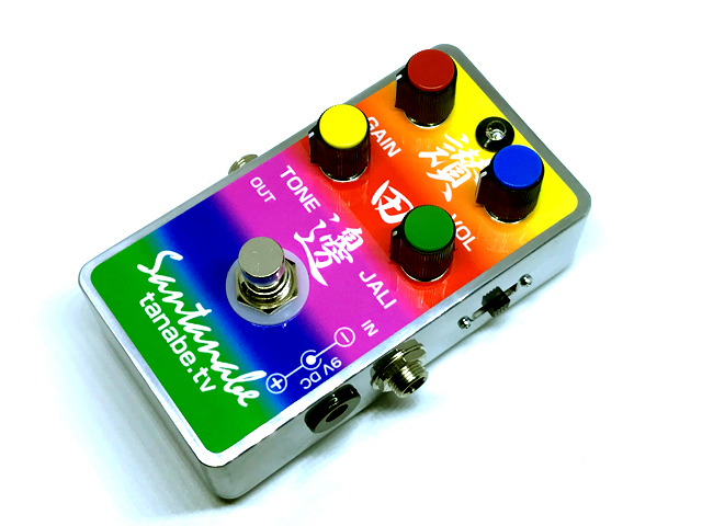 ZENKUDO DUMKUDO SUNKUDO