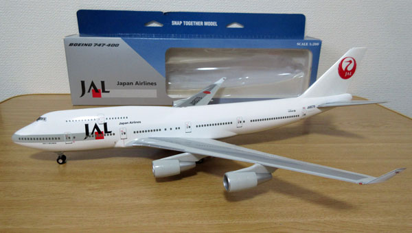 ブルーボックス 1/200 B707-100 JAL ブルーボックス 1/200 B707-100