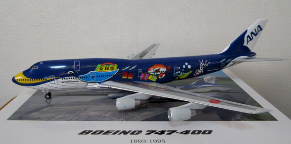 航空機・ヘリコプター 1/200 ANA B747-400 Yokoso!JAPAN JA8958 1/200