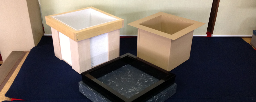 炉壇 ☆未使用！茶道具！特 炉壇 なまこ色！紙箱付！☆