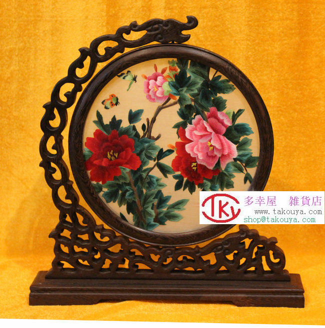 中国伝統工芸品、両面刺繍の山水画です。 多幸屋 雑貨店 中国工芸品