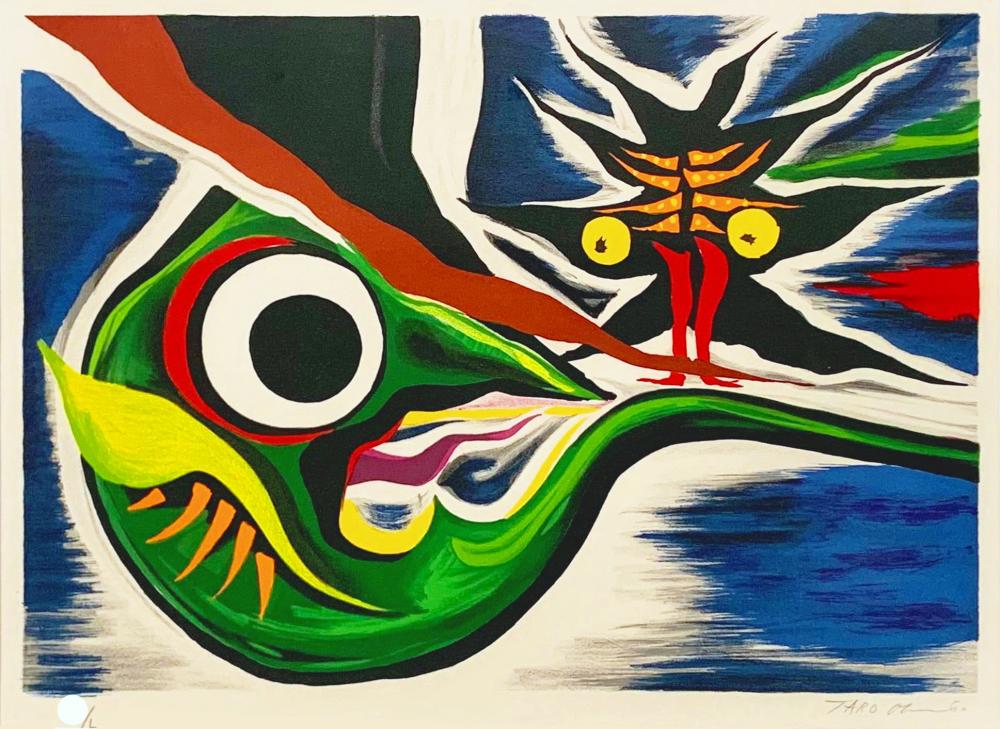 未来を見たI saw the future|岡本太郎OKAMOTO Taro