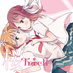 最新情報｜TBSテレビ：桜Trick