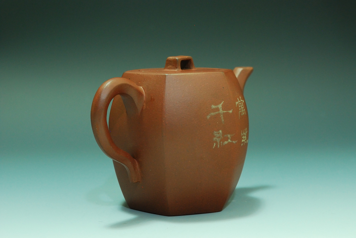 中国宜興紫砂壷 全手工老壼 普品文革早期50年代 本物保証 中国宜興紫砂