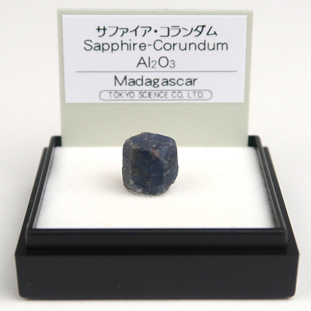 ミニ鉱物標本－誕生石－｜化石販売・鉱物販売の東京サイエンス