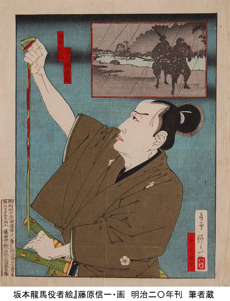 現出の本質（上下二巻揃い）⁄ ミシェル・アンリ 現出の本質 上下