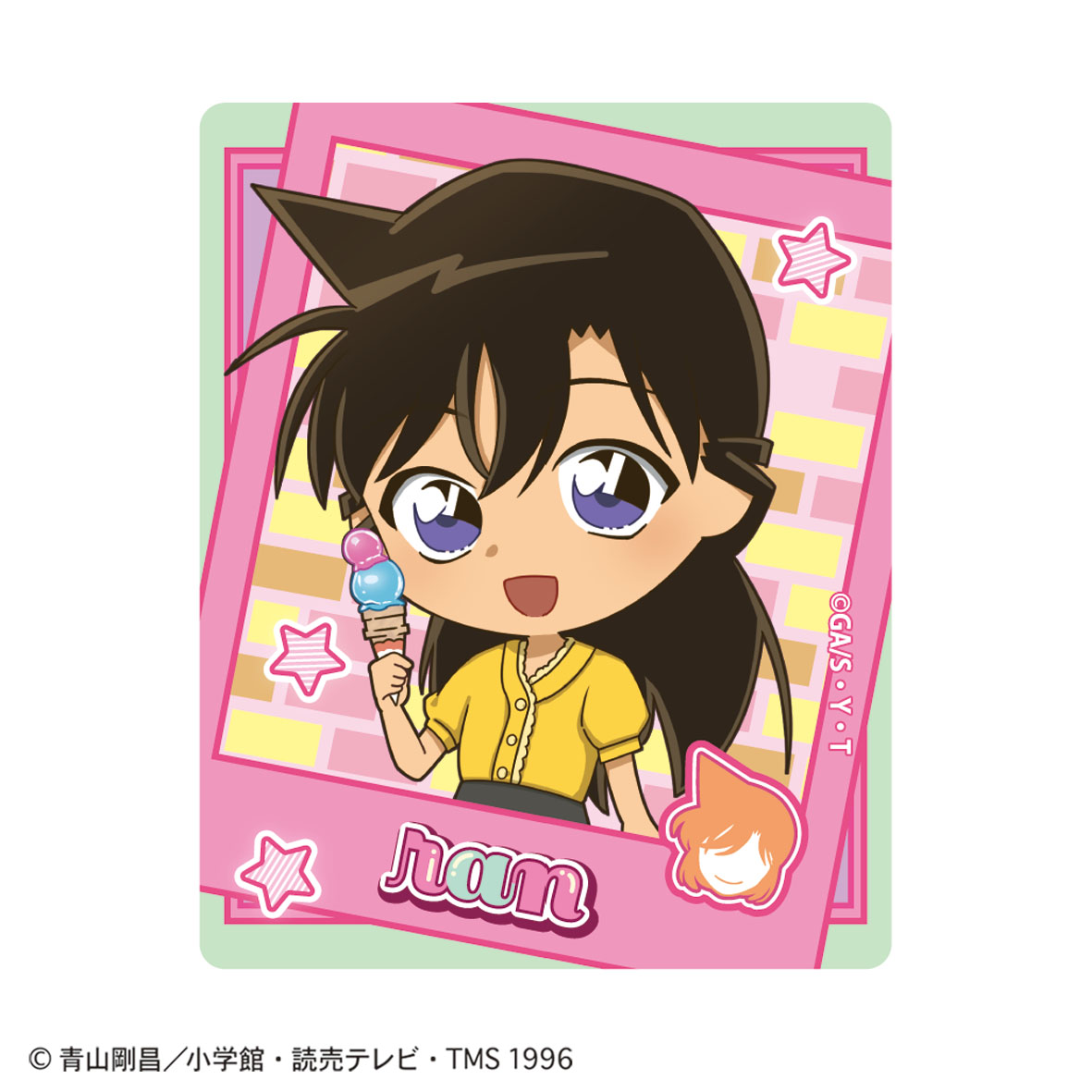 名探偵コナン コナンカフェ APTX4869 スパンテックスビーズクッション