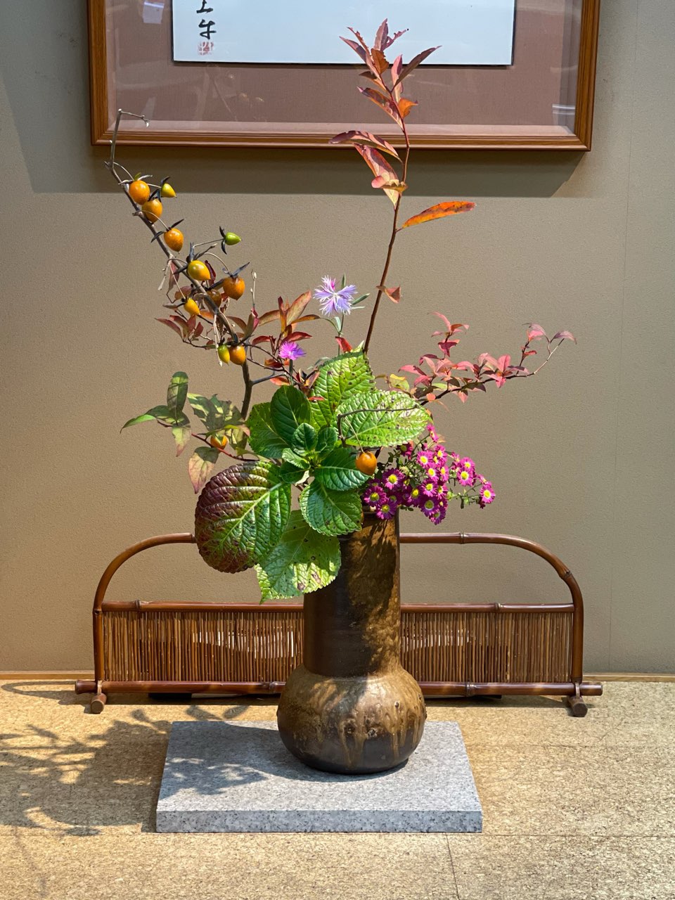 備前焼花入れ 【公式通販】