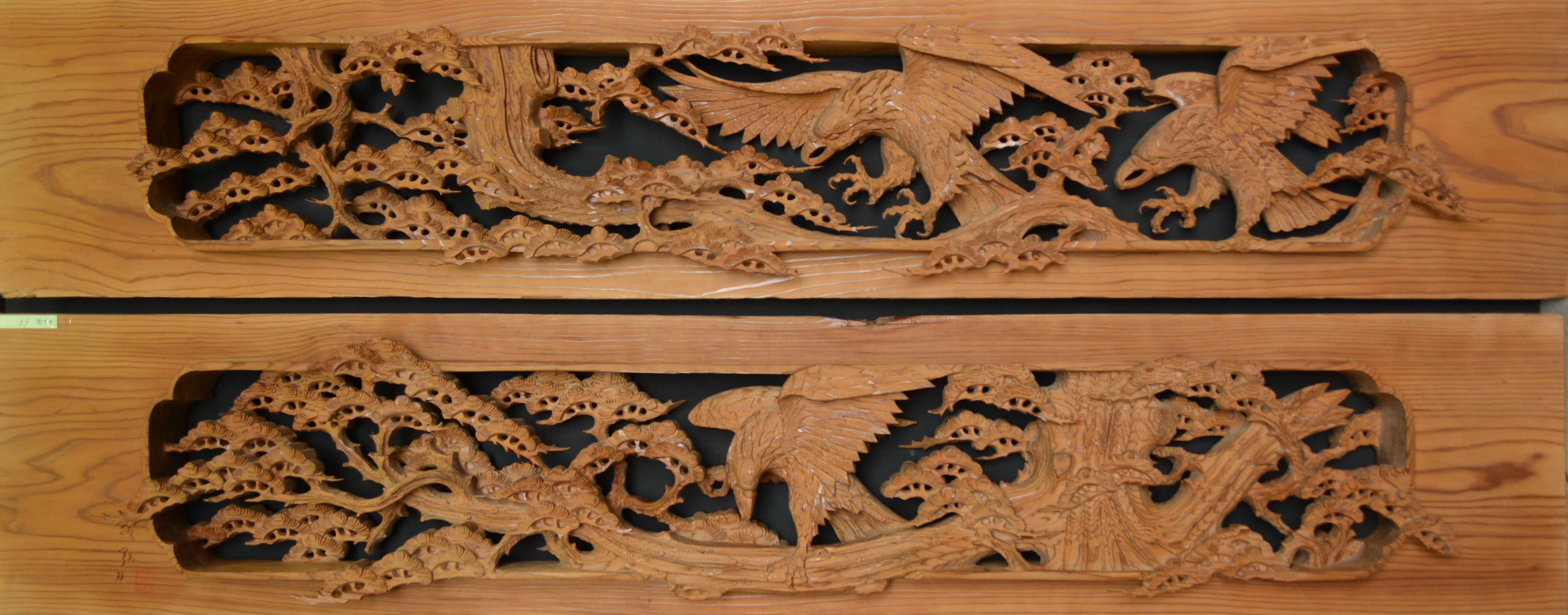 お買得、【欄間】松に鷹 4.5尺×1.1尺×2.5寸、一点物 【