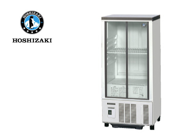 ホシザキ 冷蔵ショーケース SSB-48CTL2 中古 : 業務用厨房機器の新橋