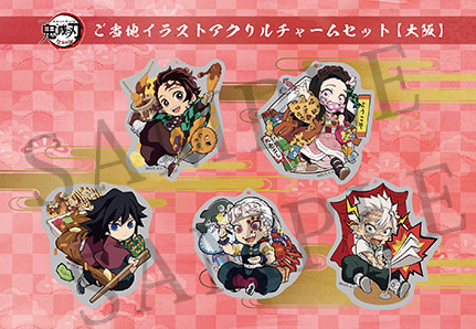 空の境界 ufotable15周年 額縁アクリルチャーム 両儀式 ufotable15周年