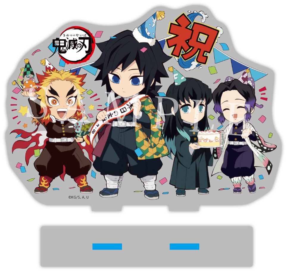 鬼滅の刃 冨岡義勇 立体アクリルスタンド 2025 誕生祭 アクスタ 冨岡