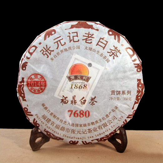 白牡丹茶 福建政和白茶 中国茶葉 餅茶 300g（番号A5001） 白茶・23年