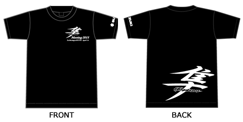 新品 XSサイズ Tシャツ スピッツ 隼 送料込み 新品 XSサイズ Tシャツ