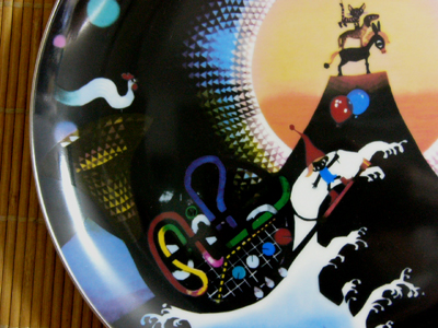 HOYA 藤城清治メルヘンの世界 絵皿「光の輪」 【器道楽】