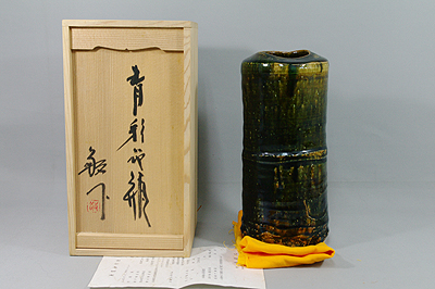 加藤敬也作 青彩花瓶 【器道楽】