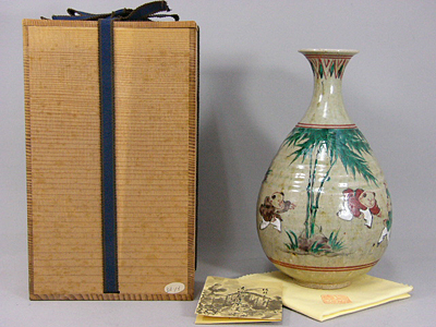 渋草焼渋草柳造窯染付唐子花唐草文瓢箪瓶MR5287B