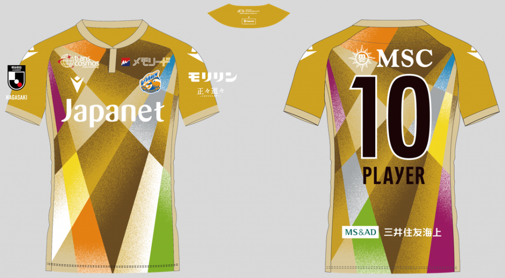 OPENING MEMORIAL UNIFORMデザイン決定と販売のお知らせ | V