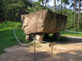 世界遺産韓国紀行 No.7 韓国支石墓（コインドル）群」 コンシェルジュ